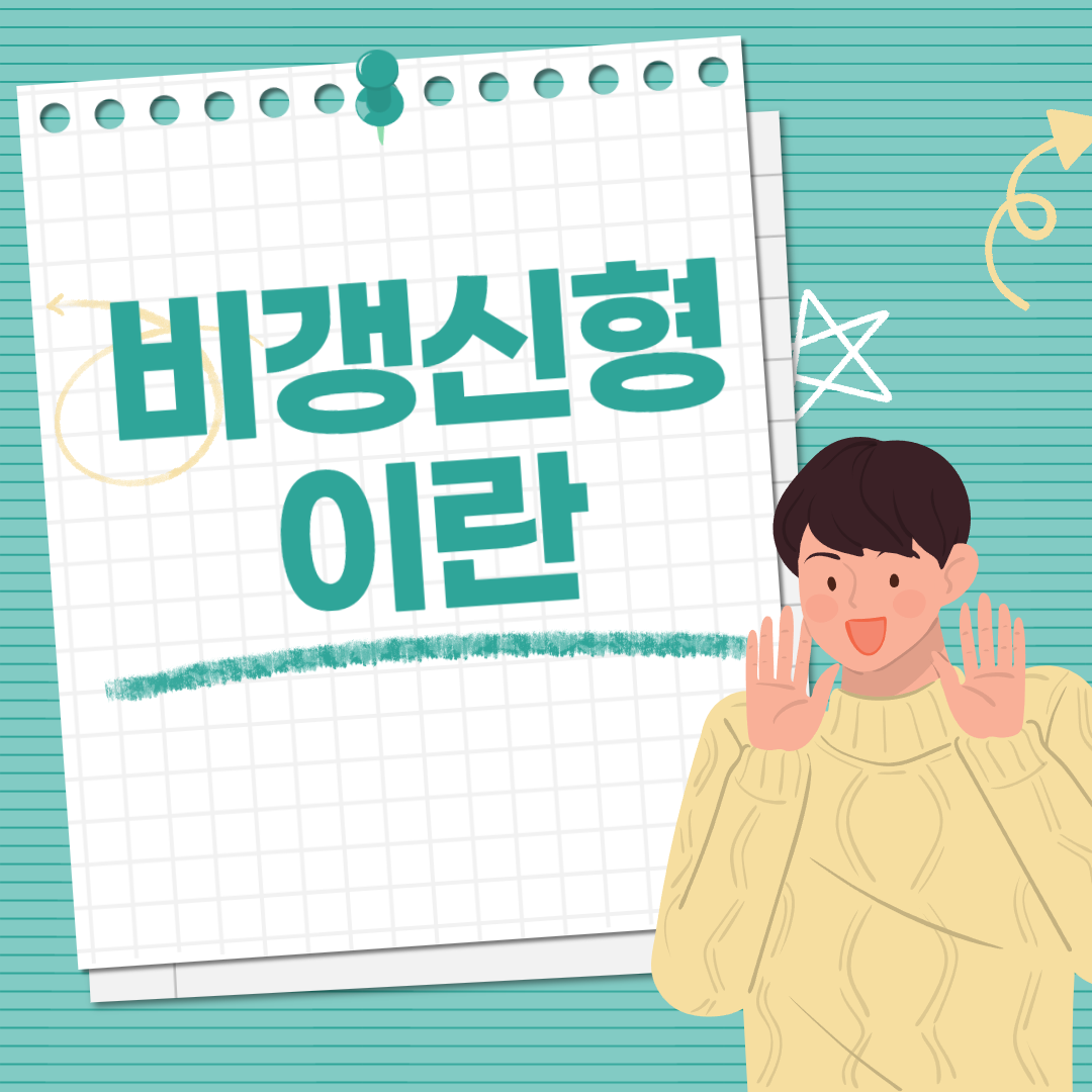 񰻽̶